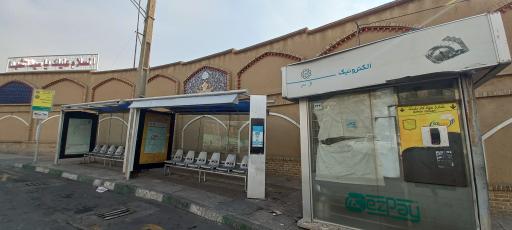 عکس حسینیه جنت البقیع