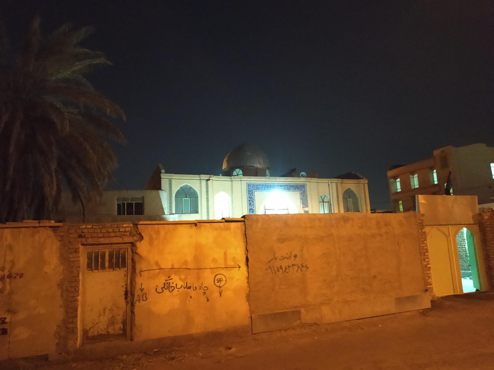 عکس مسجد مهدیه