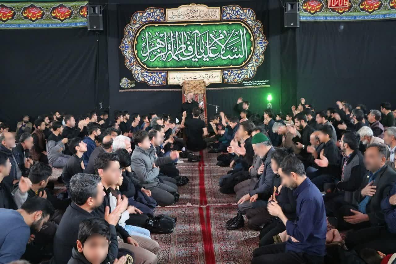 عکس حسینیه ارشاد اردکان
