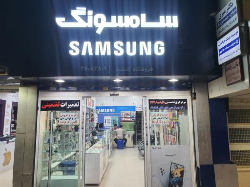 عکس نمایندگی موبایل سامسونگ
