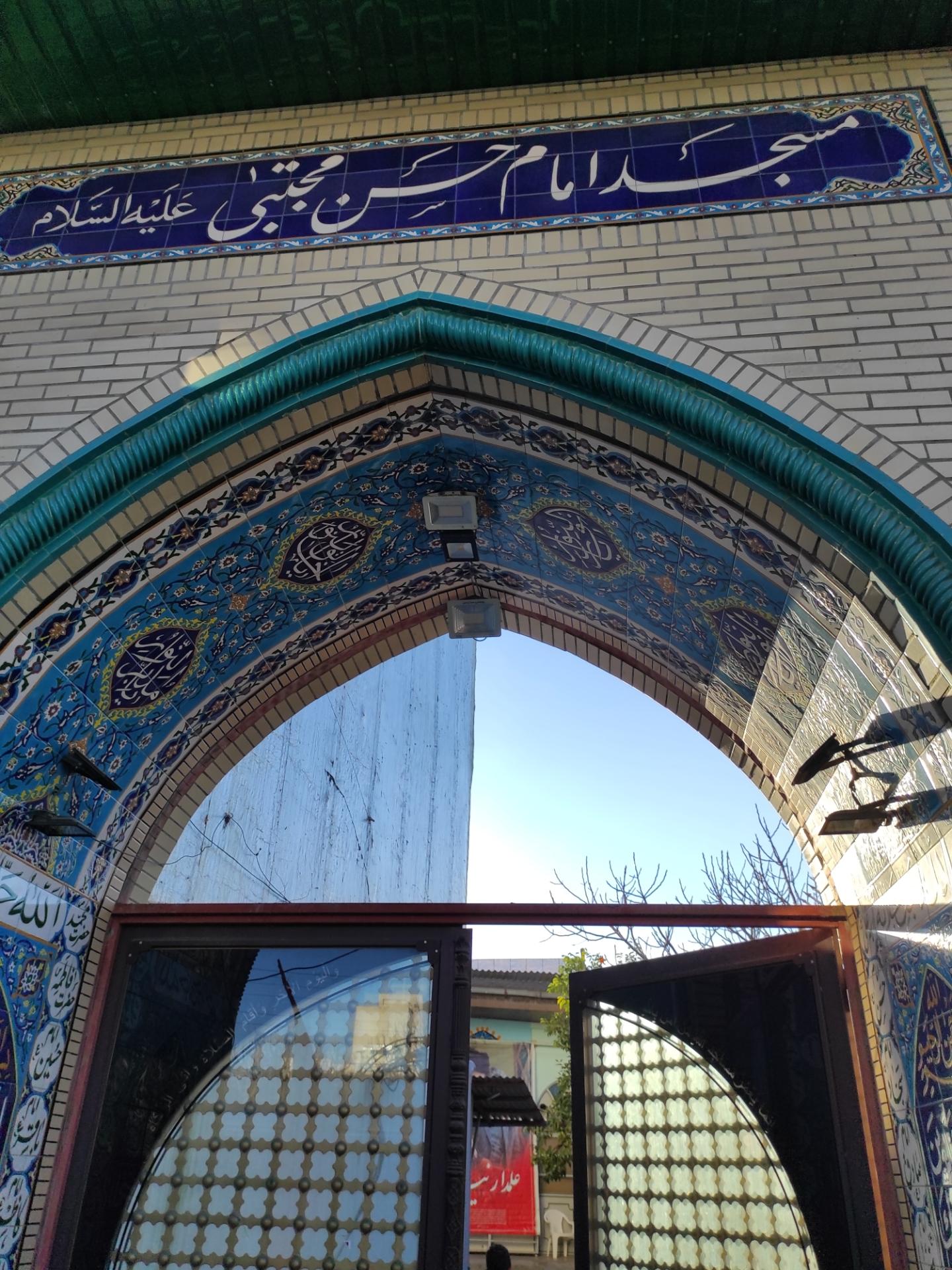 عکس مسجد امام حسن مجتبی (ع)