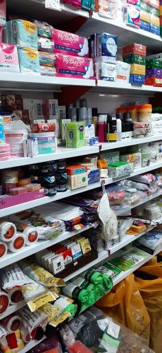 عکس شوینده بهداشتی کیان 