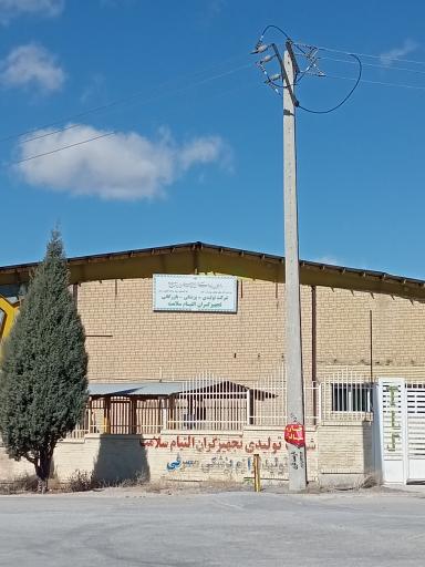 عکس شرکت تولیدی پزشکی بازرگانی تجهیزگران التیام سلامت