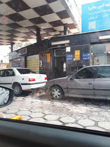 عکس پمپ بنزین خورشید