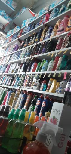 عکس شوینده بهداشتی کیان 