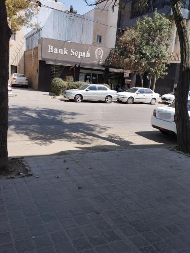 عکس بانک سپه ( انصار سابق )