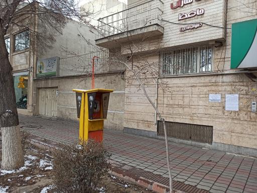 عکس شعبه مرکزی بیمه آتیه سازان حافظ