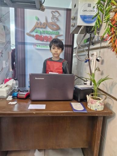 عکس کبابی خامیز 