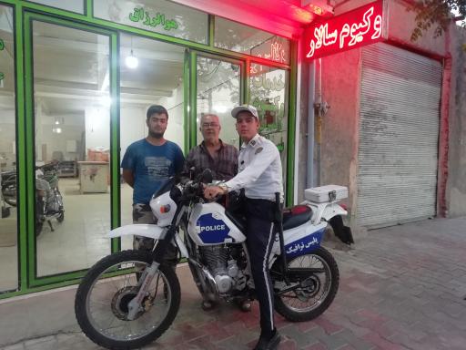 خدمات وکیوم  سالار