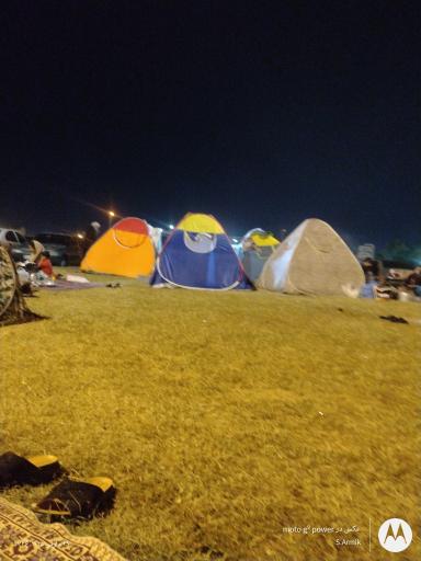 عکس پارک مروارید