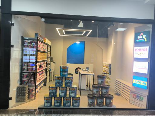 مرکز ترکیب رنگ کامپیوتری پیگمنت 