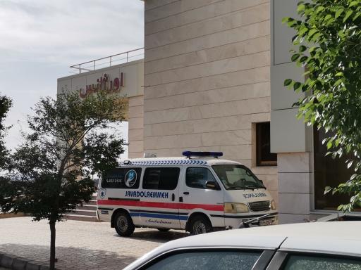 عکس بیمارستان سینا