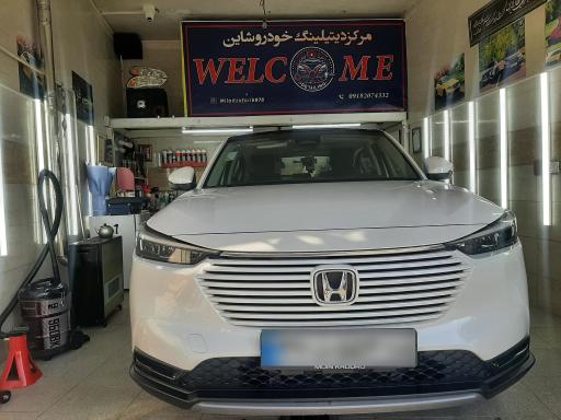 عکس مرکز تخصصی دیتیلینگ شاین