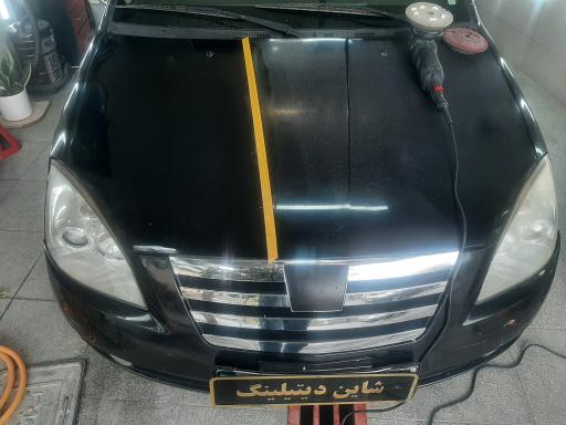 عکس مرکز تخصصی دیتیلینگ شاین