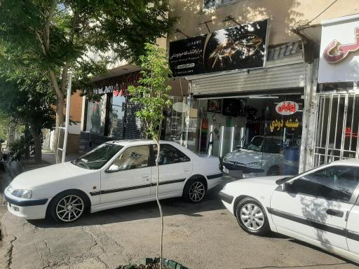 عکس مرکز تخصصی دیتیلینگ شاین