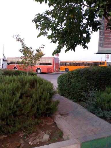 عکس  پایانه الهیه