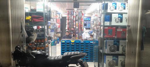 عکس تاسیسات شاهین