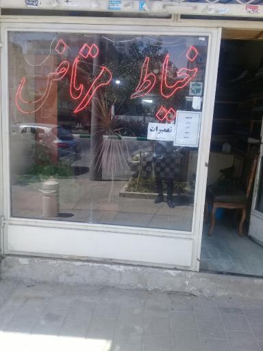 عکس خیاط مرتاض