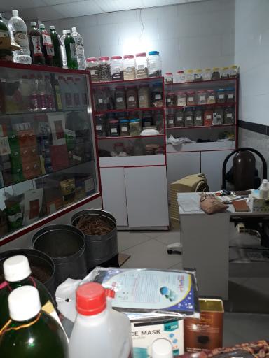 عکس عطاری احسان