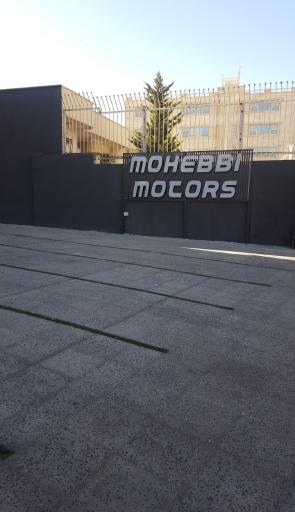 عکس نمایشگاه اتومبیل محبی