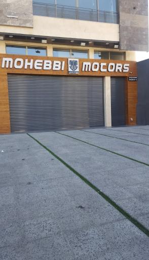 عکس نمایشگاه اتومبیل محبی