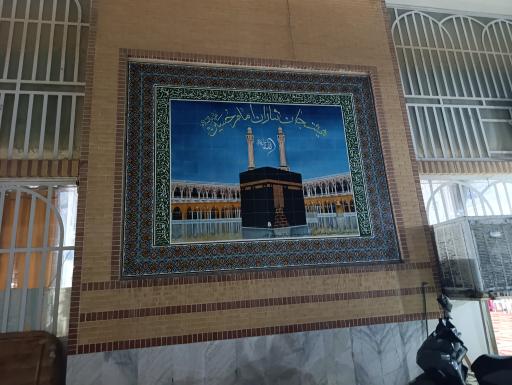 عکس مسجد علی بن موسی الرضا(ع)