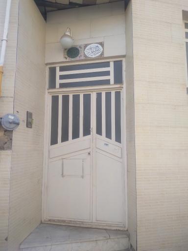 عکس دفتر ازدواج ۲۴ یزد