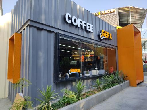 عکس کافه گرا