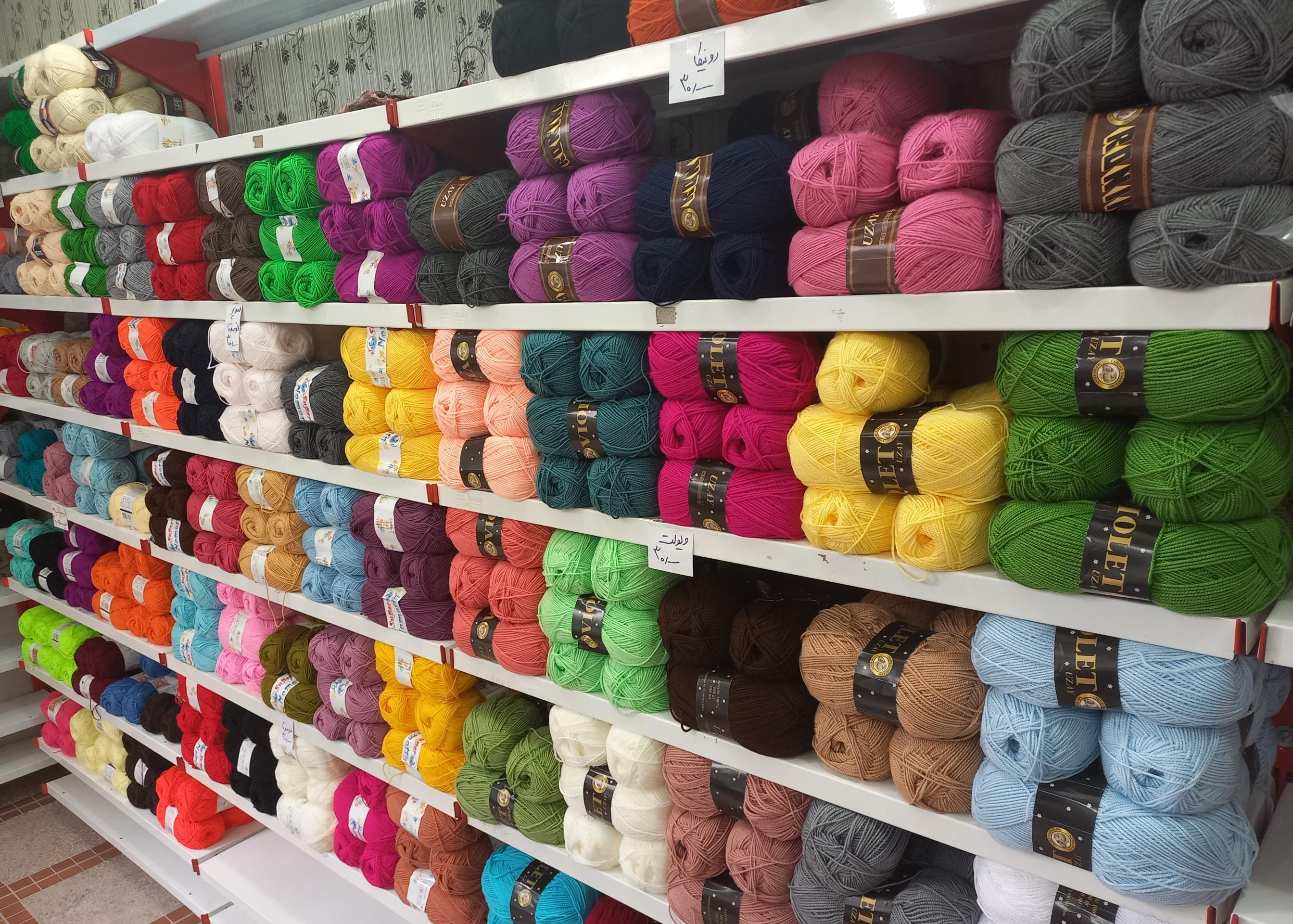 عکس خرازی و کاموا نگین