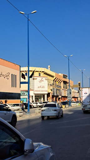 عکس بازار نگین