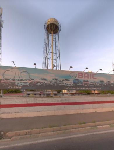 عکس نیرو خودرو آسیا