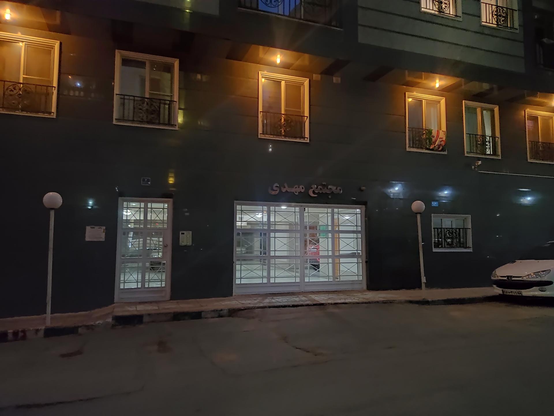 عکس مجتمع مهدی