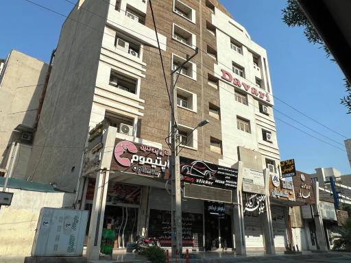 عکس بیمه پارسیان نمایندگی رحمانیان