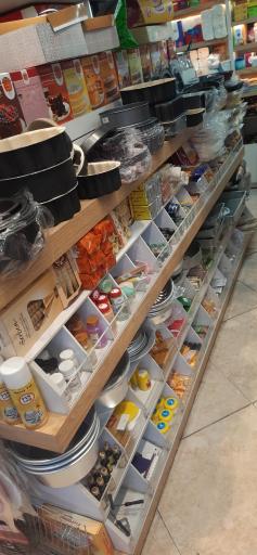 عکس فروشگاه بهین