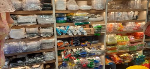 عکس فروشگاه بهین