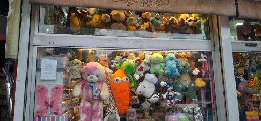 عکس فروشگاه بهین