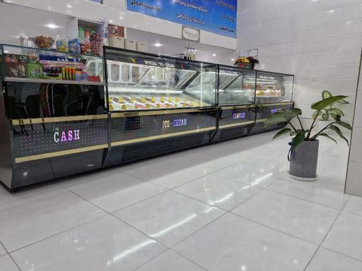 عکس ویتامین سرای شاداب