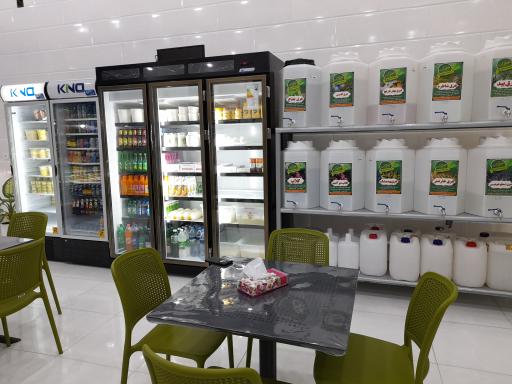 عکس ویتامین سرای شاداب