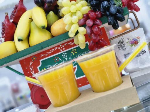 عکس ویتامین سرای شاداب