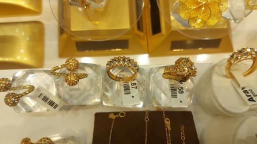 عکس گالری طلا و جواهر علی ضیا 0121