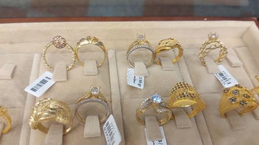 عکس گالری طلا و جواهر علی ضیا 0121