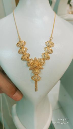 عکس گالری طلا و جواهر علی ضیا 0121