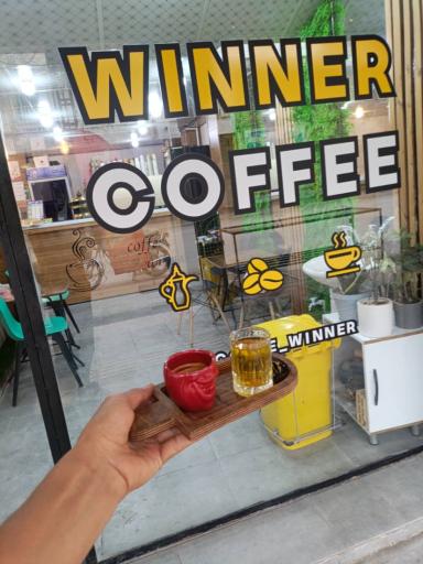 عکس کافه صبحانه وینر 