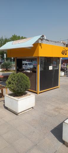 عکس کافه مطبوعات 
