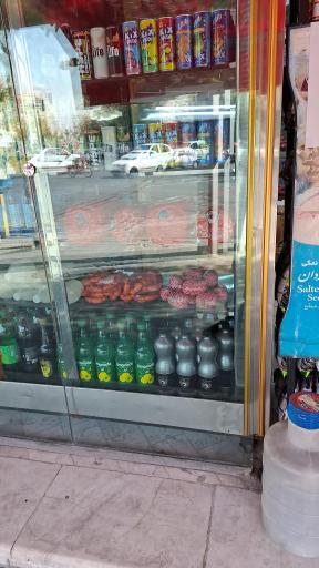 عکس سوپر پروتئین طاها