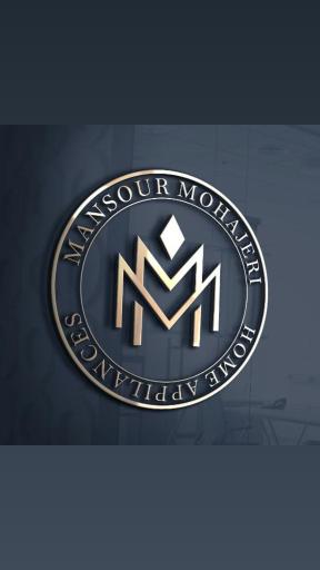 عکس لوازم خانگی مهاجری