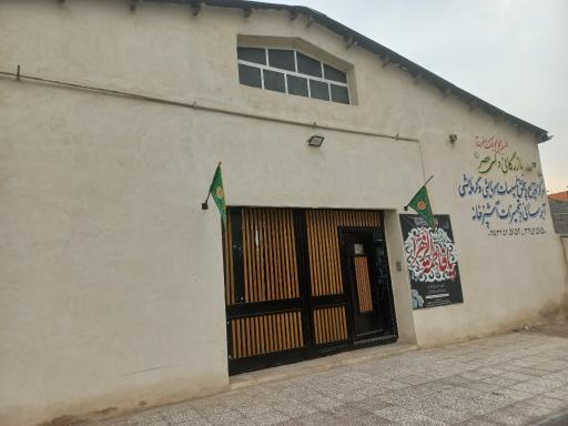 عکس تاسیسات ولیعصر(قم تجهیز)