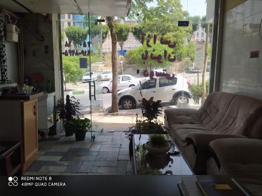 عکس آژانس بانوان دوستی