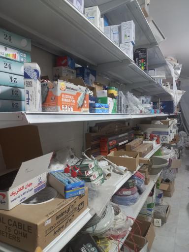 عکس مصالح ساختمانی شهرکریمه