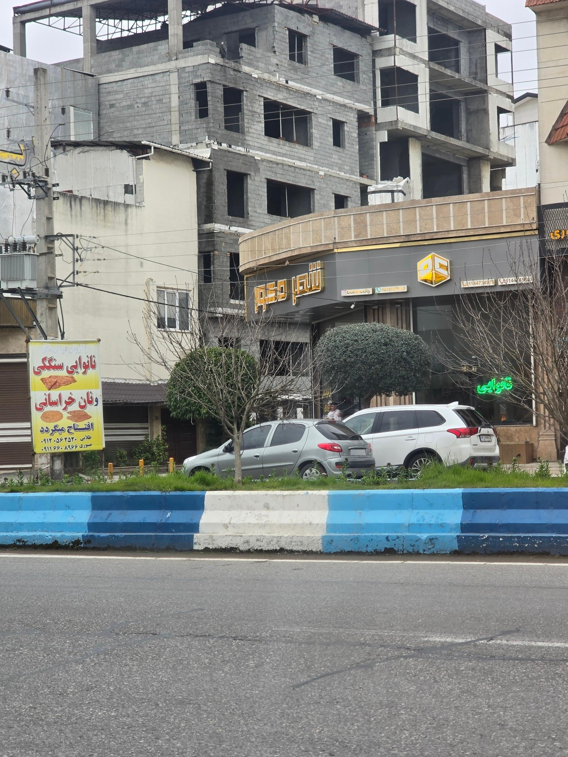 عکس نانوایی سنگکی و نان خراسانی